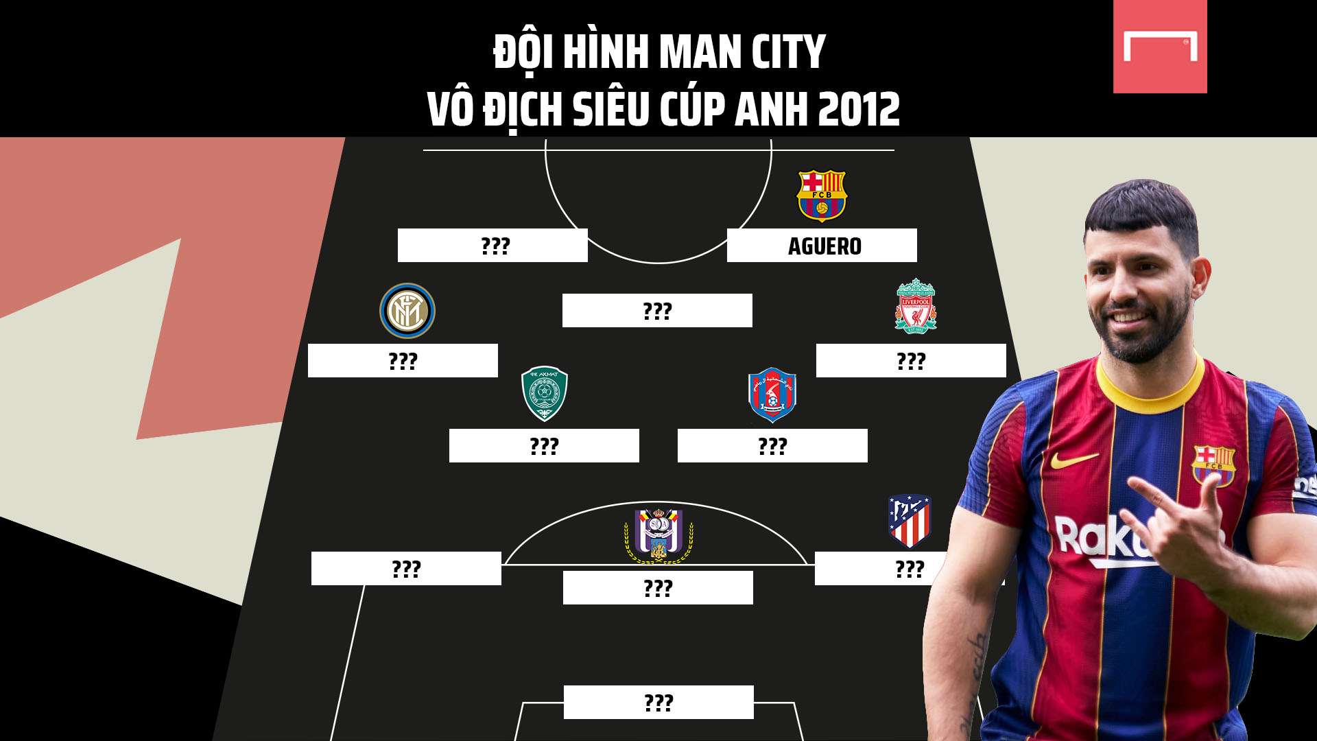 总绕不开东 总绕不开东