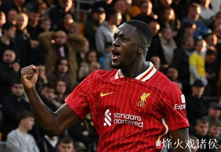 罗马诺:科纳特距离和利物浦续约还很远,皇马正在关注 罗马诺:科纳特距离和利物浦续约还很远,皇马正在关注