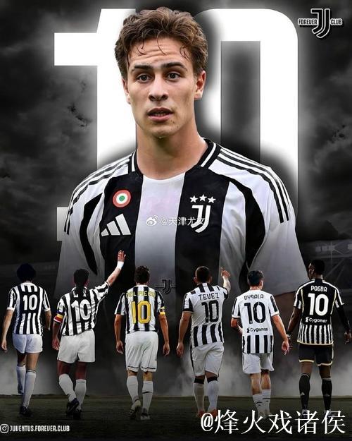 普拉蒂尼:尤文代表着阿涅利家族,为埃尔坎拒绝报价感到自豪 普拉蒂尼:尤文代表着阿涅利家族,为埃尔坎拒绝报价感到自豪