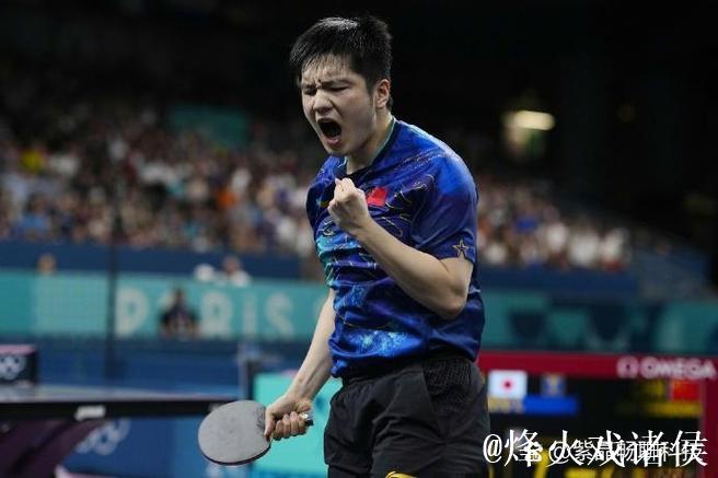 樊振东谈十五运会八强晋级：先专注自身准备，应对任何对手