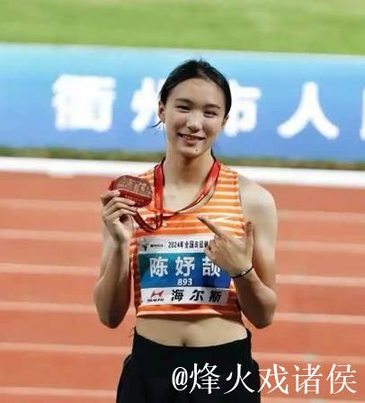 全运会百米赛场新王诞生 “小孩姐”创亚洲青年新纪录